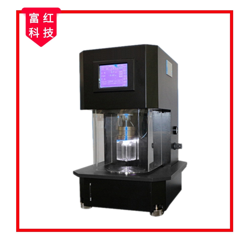 FH-ISO13938.2ÛƏ(qing)ȃx≺